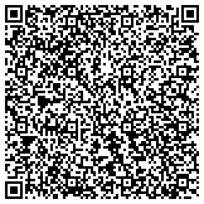 QR-код с контактной информацией организации Магеллан