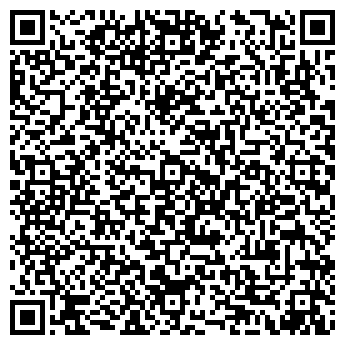 QR-код с контактной информацией организации На Ульянова