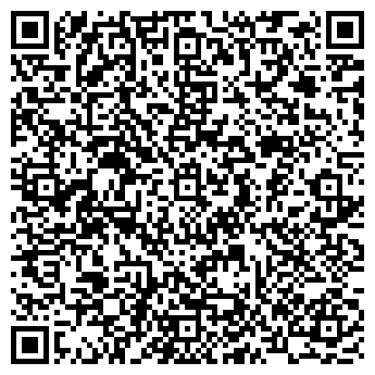 QR-код с контактной информацией организации Детский сад №83, Зоренька