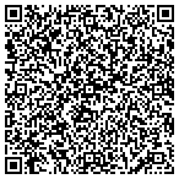 QR-код с контактной информацией организации ООО РЭП