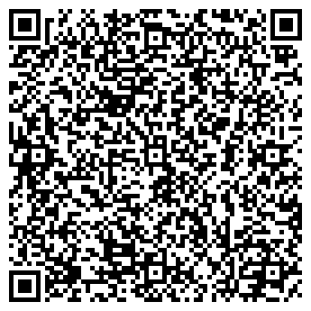 QR-код с контактной информацией организации Детский сад №31, Дружба
