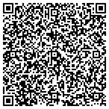 QR-код с контактной информацией организации Арбатская Элегия