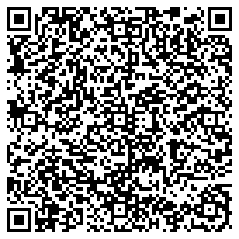 QR-код с контактной информацией организации Вилла Босса