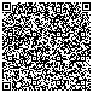 QR-код с контактной информацией организации Башкирский узор