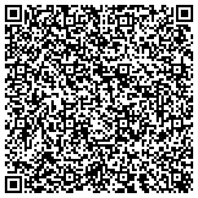 QR-код с контактной информацией организации Цептер, торговая компания, представительство в г. Комсомольске-на-Амуре