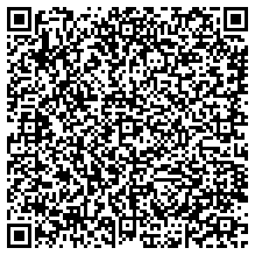 QR-код с контактной информацией организации Радость моя