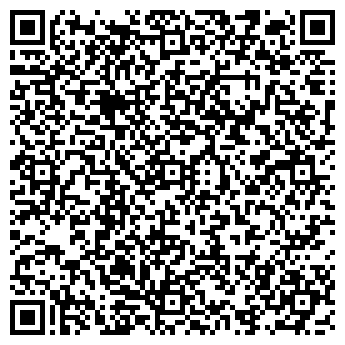 QR-код с контактной информацией организации Детский сад №14, Малыш