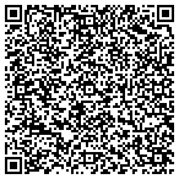 QR-код с контактной информацией организации Вюрт-Евразия