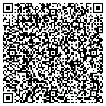 QR-код с контактной информацией организации ООО Городской Кадастровый Центр