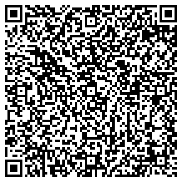QR-код с контактной информацией организации ООО Геометрика