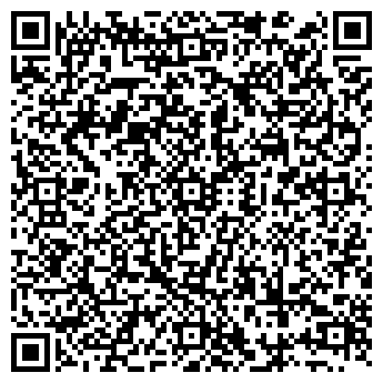 QR-код с контактной информацией организации Мраморный