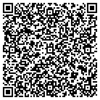 QR-код с контактной информацией организации Кариота