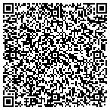 QR-код с контактной информацией организации Салон кожи и меха  «DENGIZ»