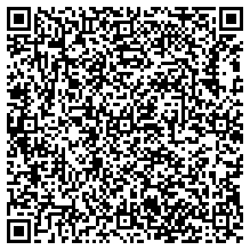 QR-код с контактной информацией организации Алёнушка, детский сад, г. Белокуриха