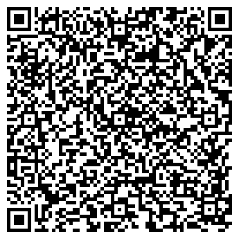 QR-код с контактной информацией организации Детский сад №66, Ивушка