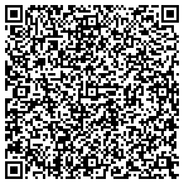QR-код с контактной информацией организации Сказка, детский сад, г. Белокуриха