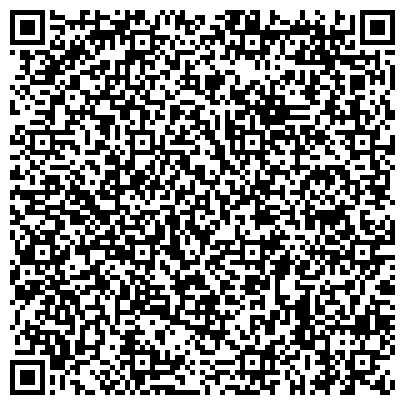 QR-код с контактной информацией организации Дальхолод