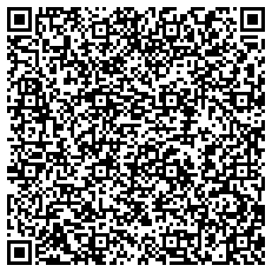 QR-код с контактной информацией организации ООО Инэк-Жилье