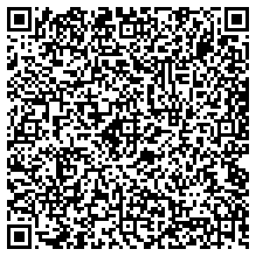 QR-код с контактной информацией организации ООО ИНТЕГРО