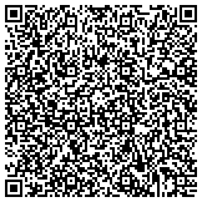 QR-код с контактной информацией организации Кирби Сервис