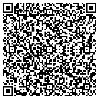 QR-код с контактной информацией организации Поликлиника №14