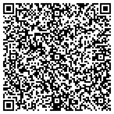 QR-код с контактной информацией организации Снегурочка, детский сад, с. Точильное