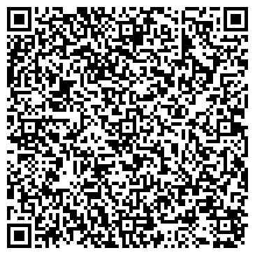 QR-код с контактной информацией организации Теремок, детский сад, с. Шубенка