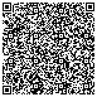 QR-код с контактной информацией организации ООО ДЕЛЬТА-ЛИДЕР