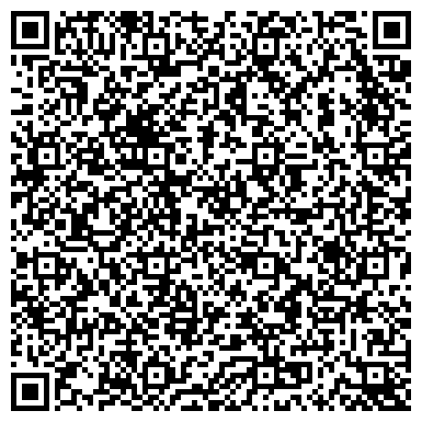 QR-код с контактной информацией организации Салон кожи и меха «Dengiz»