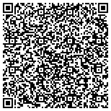 QR-код с контактной информацией организации «РЭУ 21 района Измайлово»