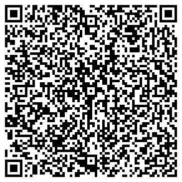 QR-код с контактной информацией организации ООО Дельта Сервис