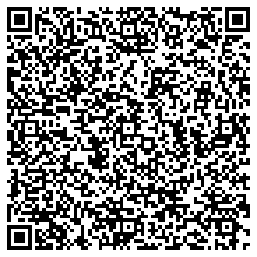 QR-код с контактной информацией организации МАКСИМА