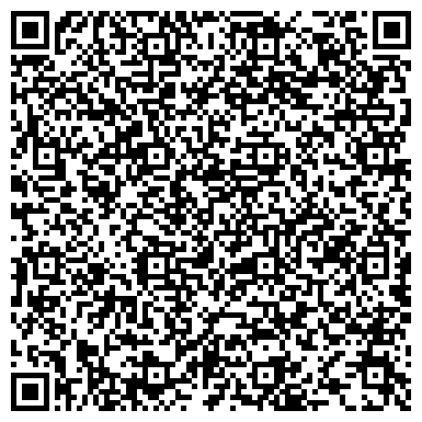 QR-код с контактной информацией организации ООО Башэлектростройкомплект 1