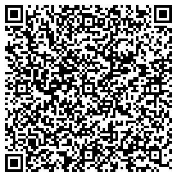 QR-код с контактной информацией организации Робинзон