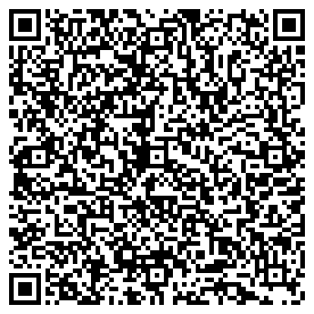 QR-код с контактной информацией организации Сосна
