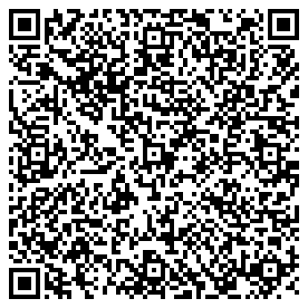 QR-код с контактной информацией организации Гостевой дом