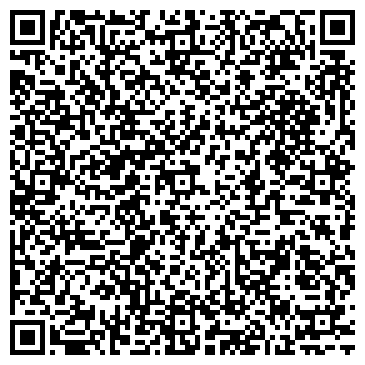 QR-код с контактной информацией организации Соро4ки.рф