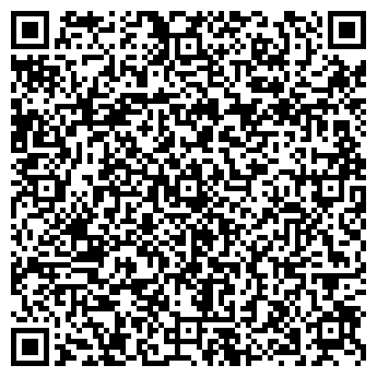 QR-код с контактной информацией организации Детская поликлиника №8