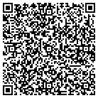 QR-код с контактной информацией организации ООО Центр ККМ сервис