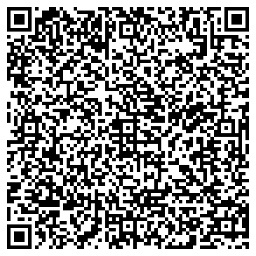 QR-код с контактной информацией организации Сказка, детский сад, с. Алтайское