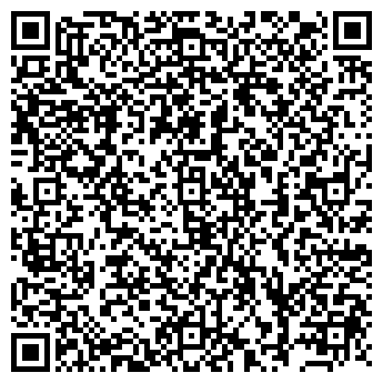 QR-код с контактной информацией организации Детская поликлиника №11