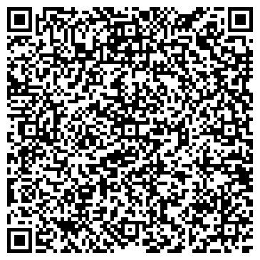 QR-код с контактной информацией организации Логистика