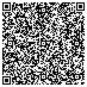 QR-код с контактной информацией организации ООО Хелидон