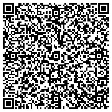QR-код с контактной информацией организации Главное Управление МЧС России по Псковской области