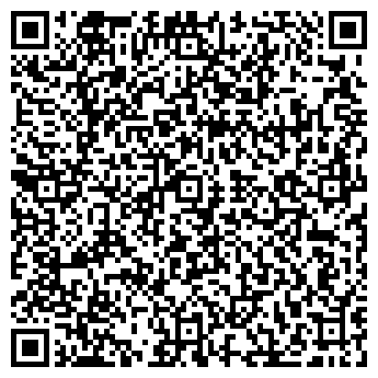 QR-код с контактной информацией организации Таганрог