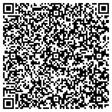QR-код с контактной информацией организации Уют, гостевой дом, ИП Устян А.С.