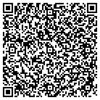 QR-код с контактной информацией организации БУЗ  "ВГП №10" Филиал детской поликлиники №3
