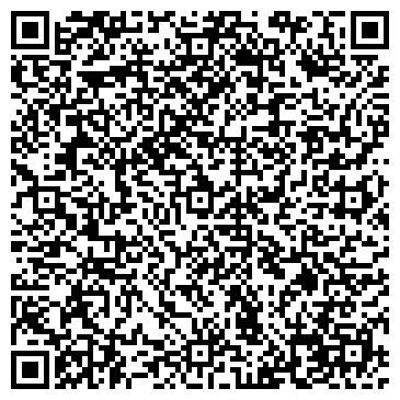 QR-код с контактной информацией организации ИП Гаврилова А.А.