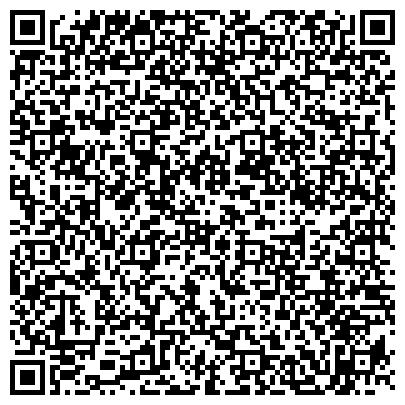 QR-код с контактной информацией организации Компьютерная Помощь, сервисная компания, ООО АйТи-Сервис