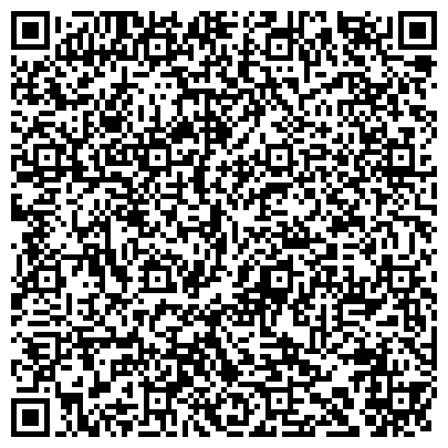QR-код с контактной информацией организации Компьютерная Помощь, сервисная компания, ООО АйТи-Сервис